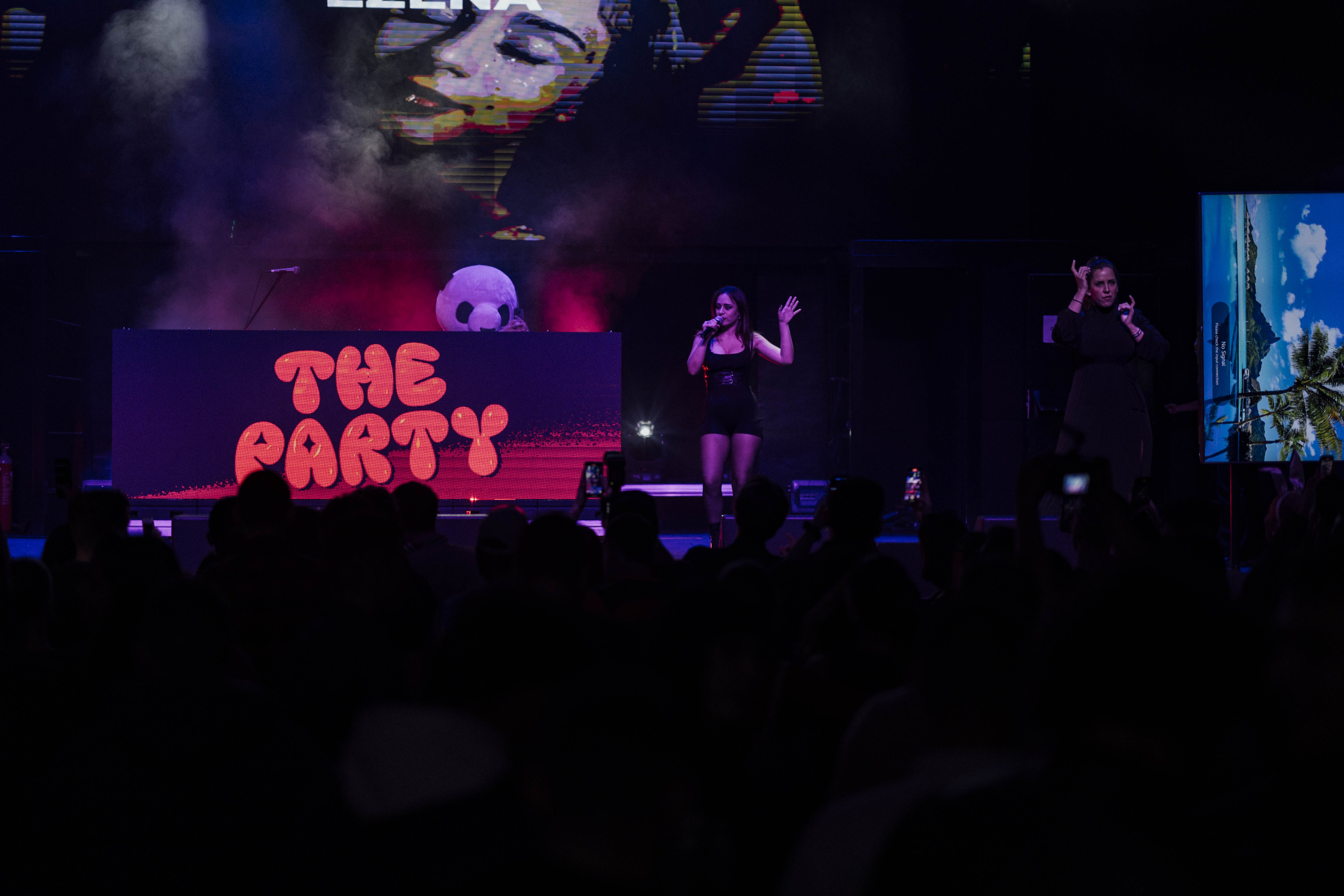 CU There Party