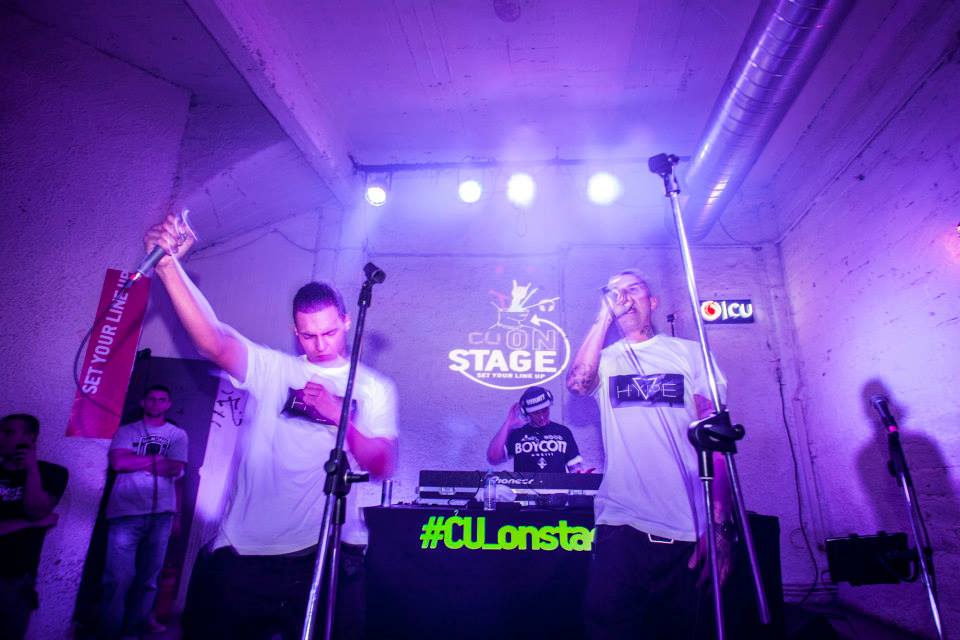 1ο CU ONSTAGE Live: Εισβολέας – The Hype - DJ Noiz @ Τώρα Κ44
