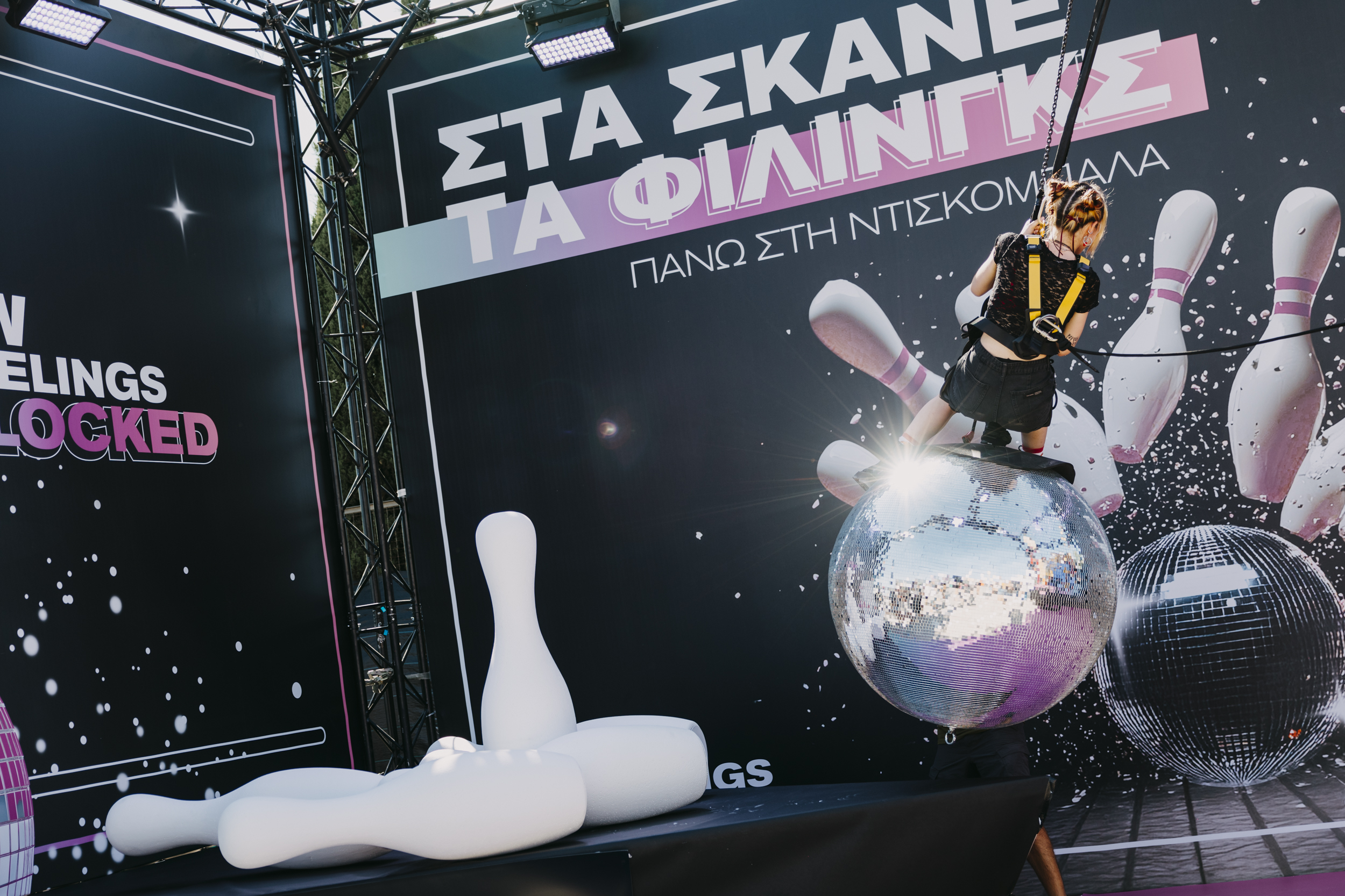 CU x Ejekt 2025