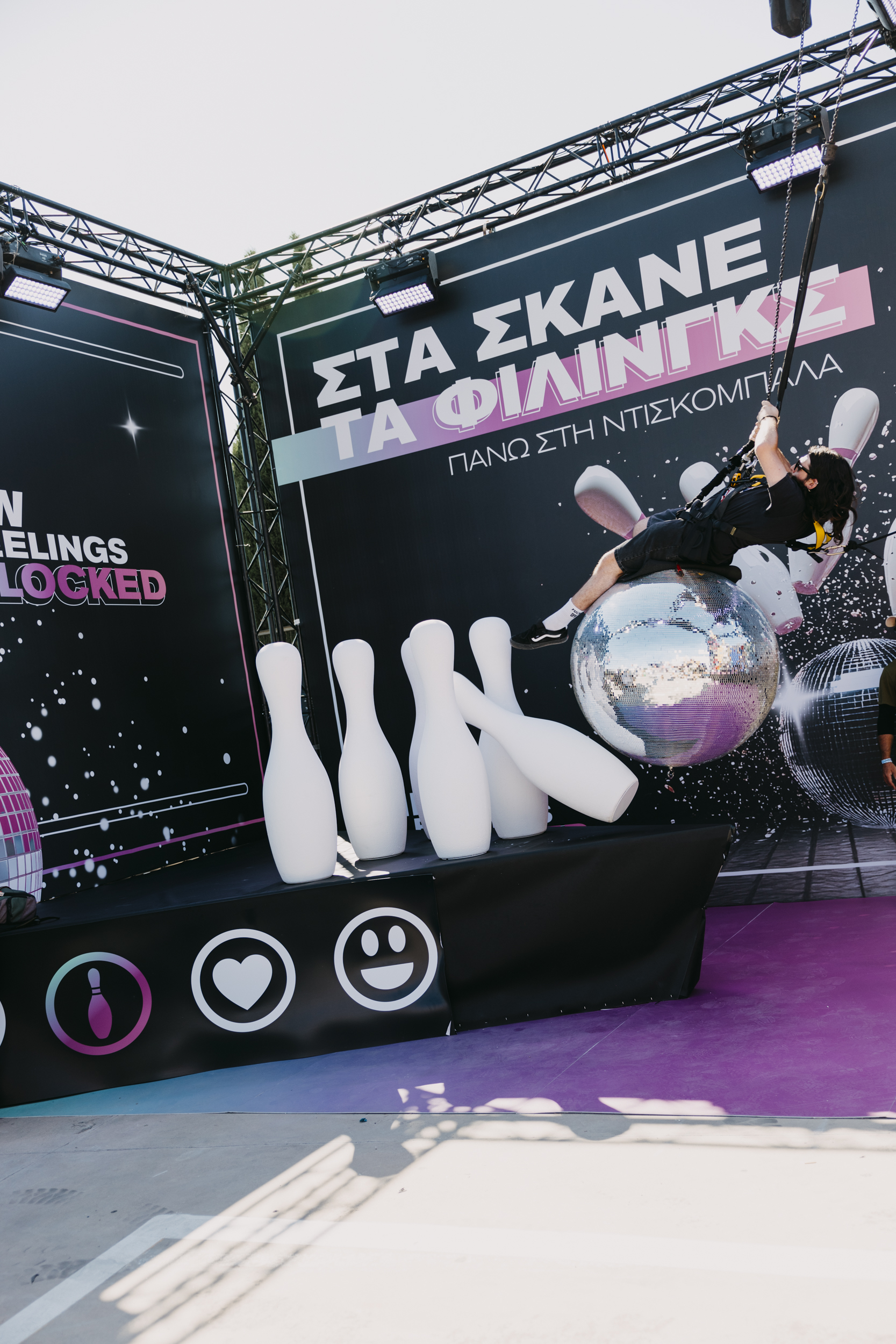 CU x Ejekt 2025