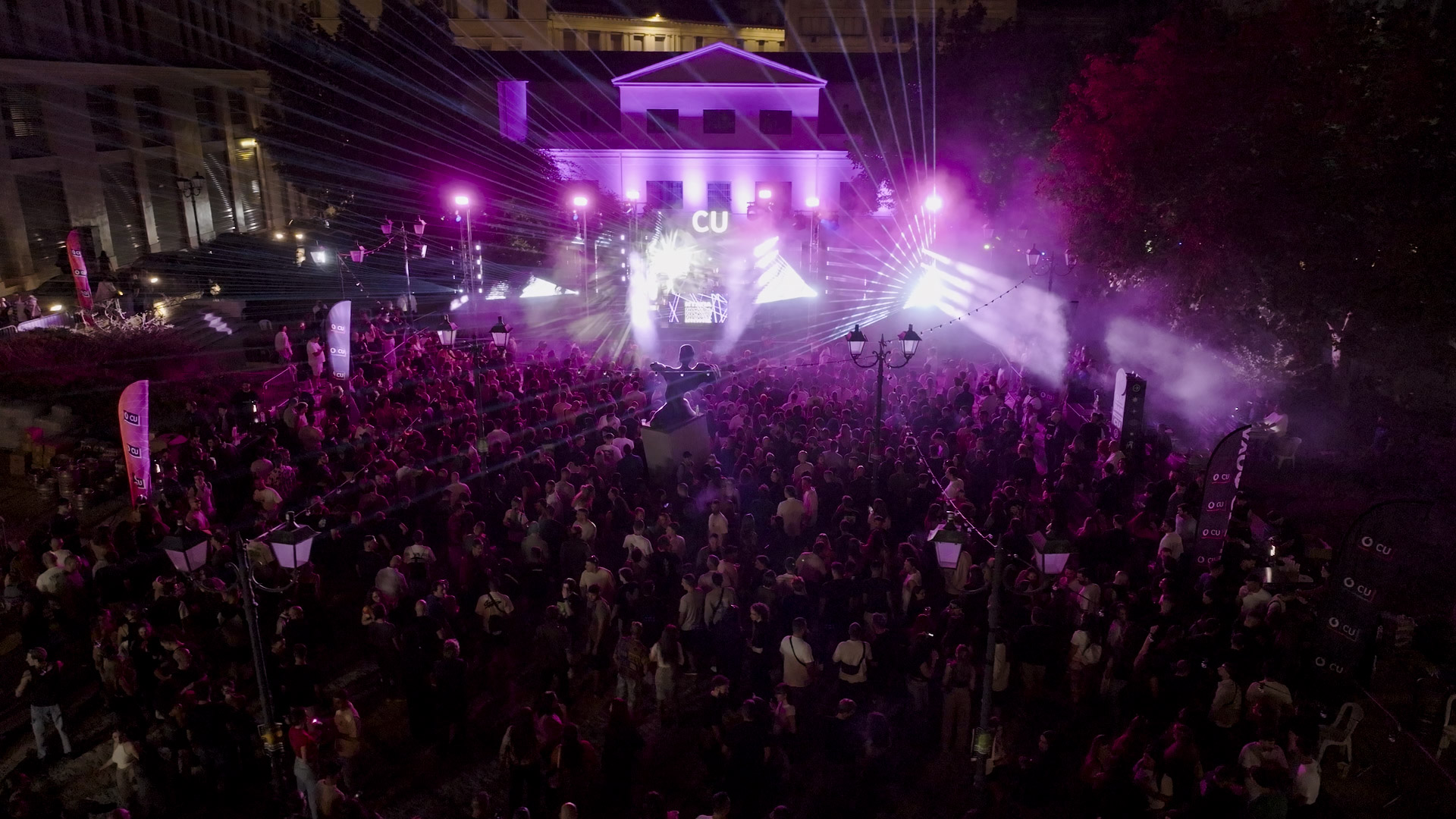 CU RAVE PARTY