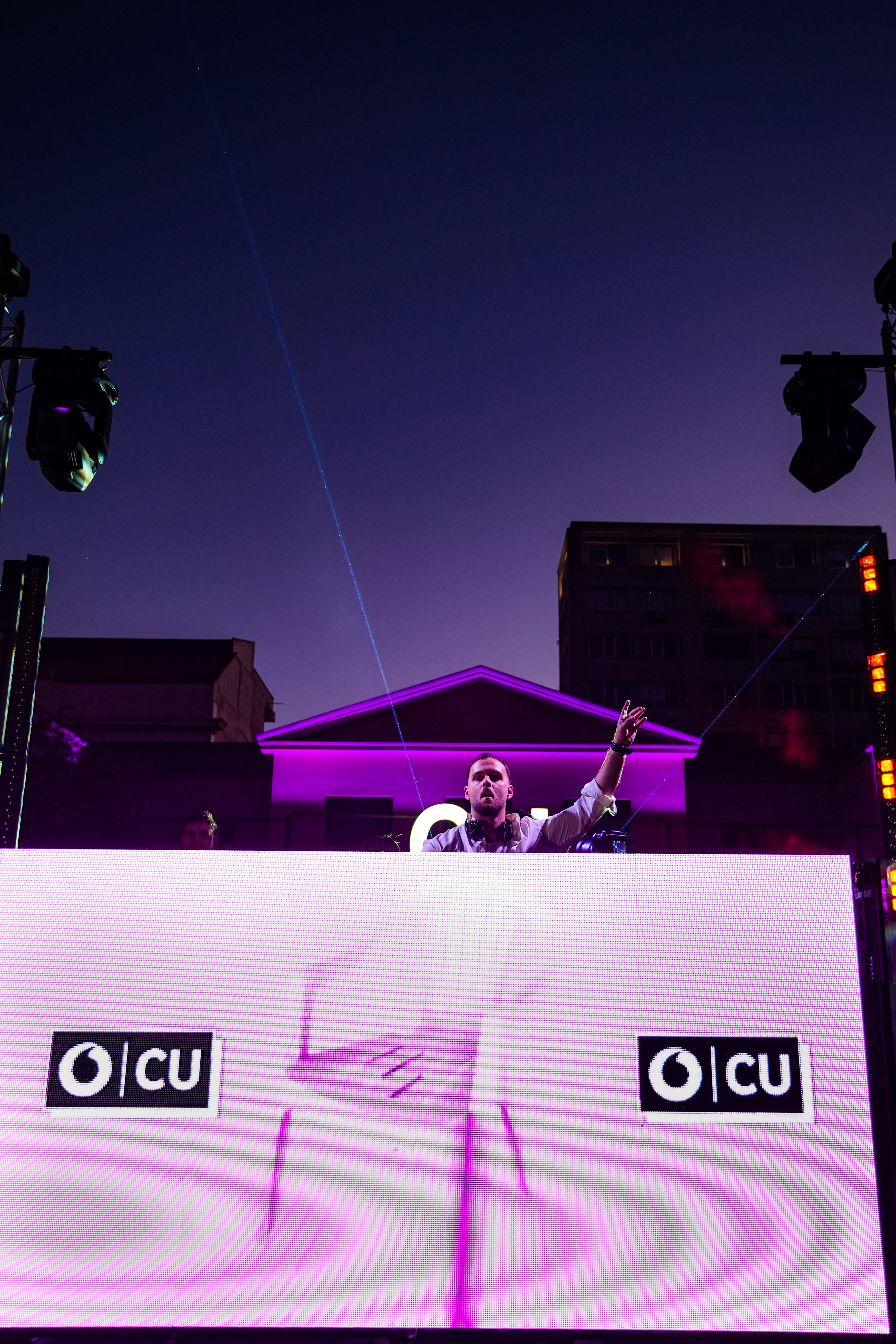 CU RAVE PARTY