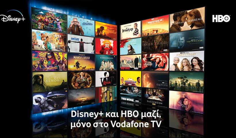 VODAFONE TV
