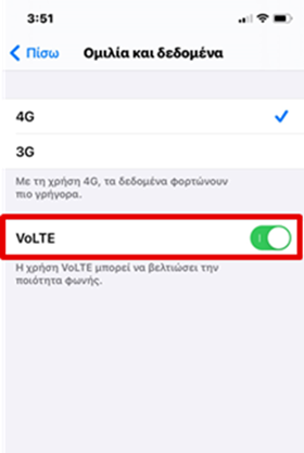 WiFi calling VoLTE